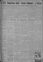 giornale/TO00185815/1925/n.225, 4 ed/005